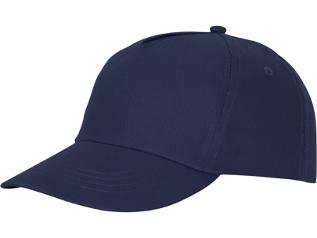 Keps ELEVATE Feniks 5-panel marin