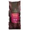 Kaffe ARVID.N MidnightGrown autom 1kg