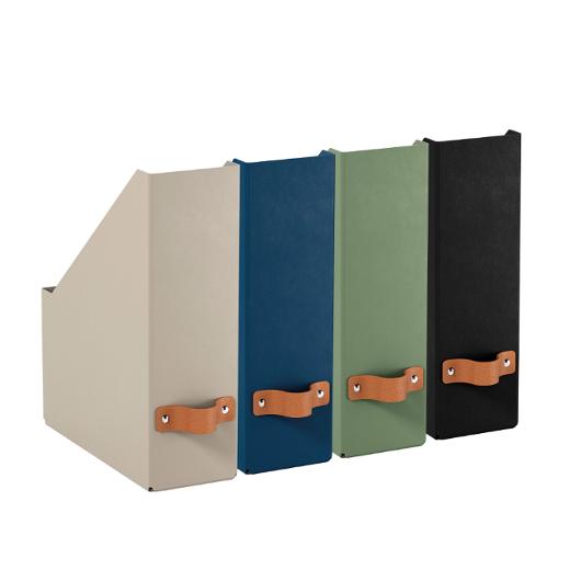 Tidskriftssamlare Leitz Puro beige 2/fp (2 pack)