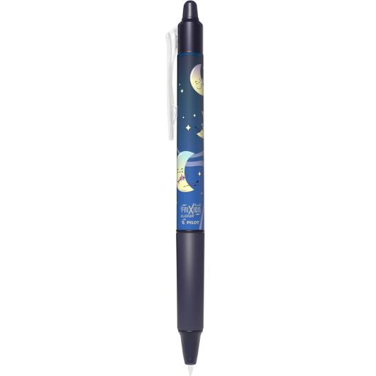 Gelpenna PILOT Frixion cosmic 0,7 blåsv (12 pack)
