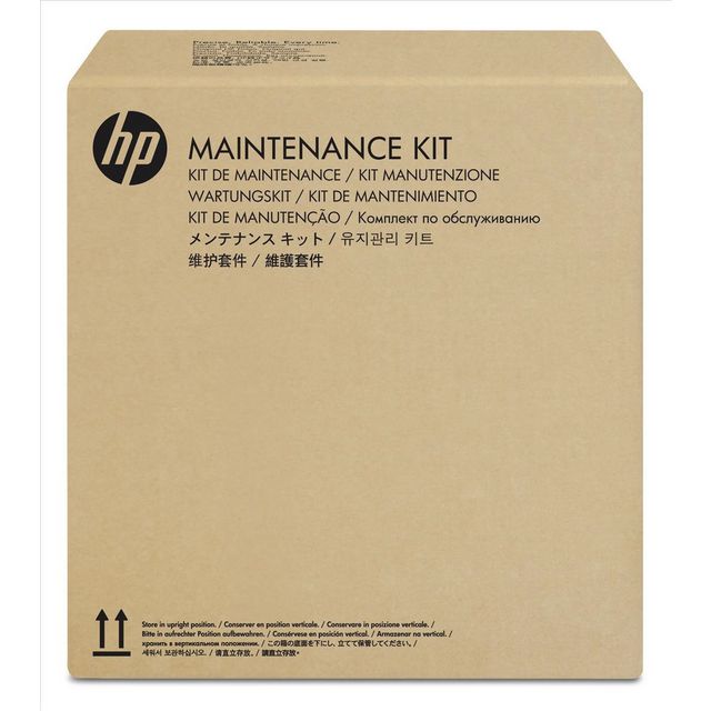 Maintenance kit HP F2G77A 225K