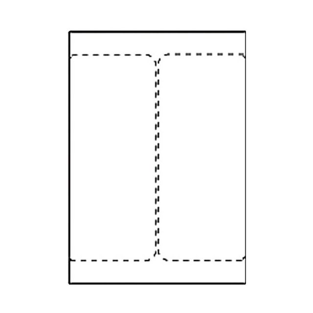 Transportetikett laser 105x220mm 500/fp