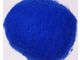 Kardad ull 250g blå